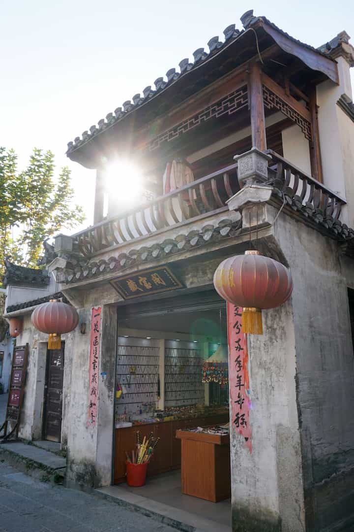 huangshan